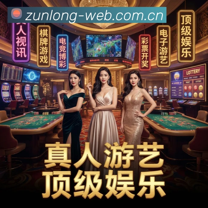 奖项2